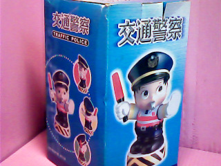 存錢筒