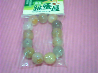 手珠