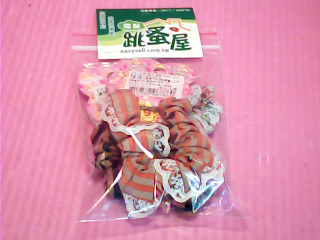 髮帶