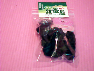 髮帶