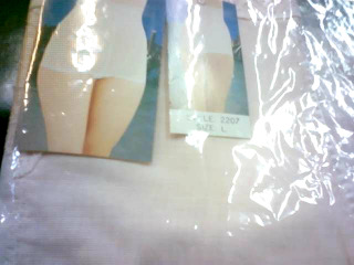 內褲