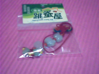 吊飾