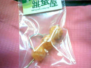 鑰匙圈