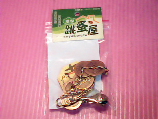 吊飾