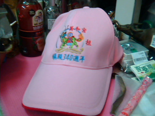 帽子