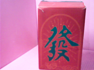 小夜燈