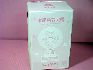 風扇