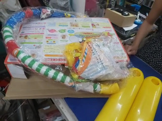 玩具