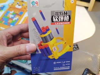 加特林軟彈槍
