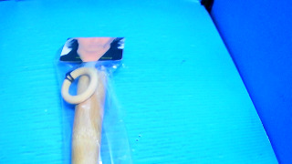 用品