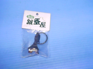 鑰匙圈