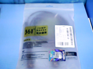 全新跳繩