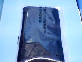 高腰塑褲M(不試穿)