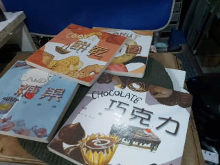 書