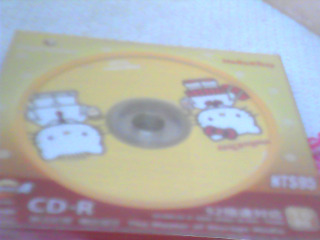 CD空白光碟