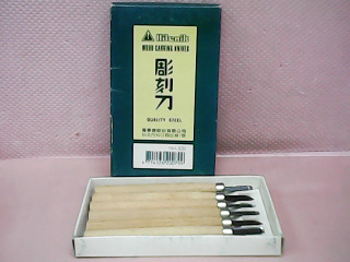 雕刻刀