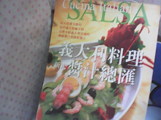 書