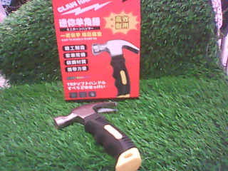 全新/迷你羊角錘