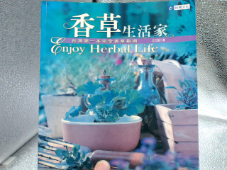 書