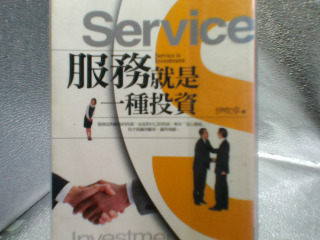書