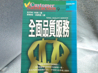 書