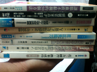 書單售