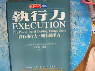 書