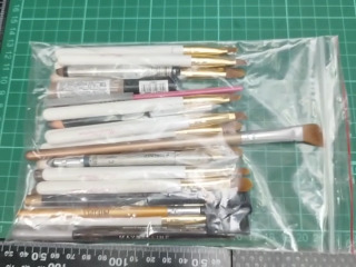 刷
