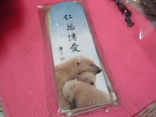 卡片
