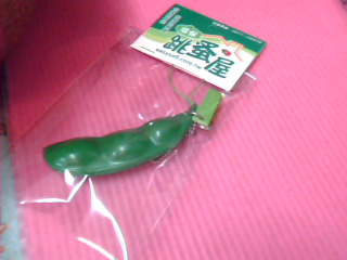 吊飾