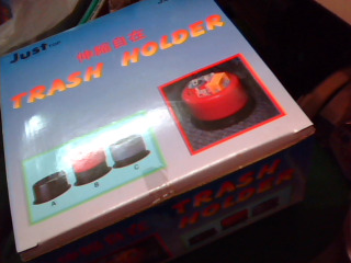伸縮置物桶