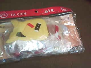 diy材料