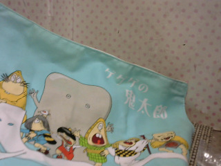 用品