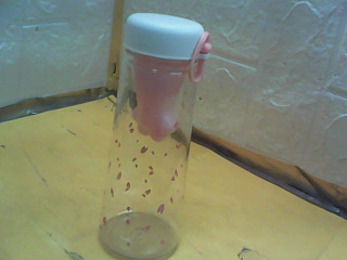 杯