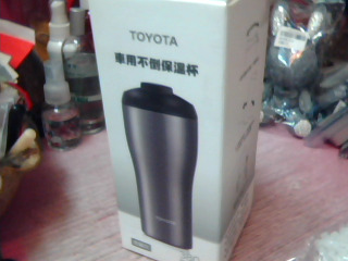 車用不倒保溫杯