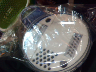 全新蔬果調理器