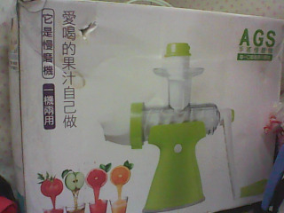 手搖慢磨機