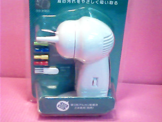 電動掏耳器