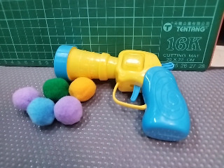 玩具槍