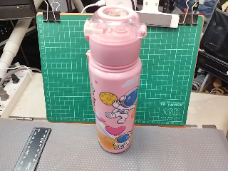水壺