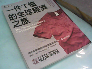 書
