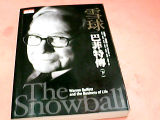 書