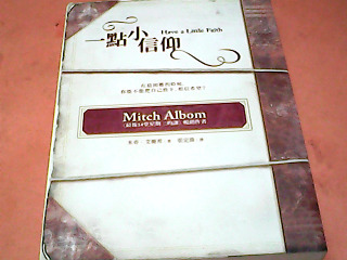 書