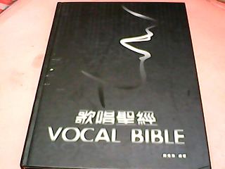 書