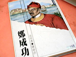 書