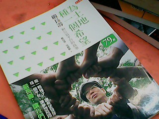 書