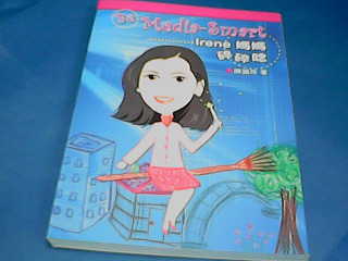 書