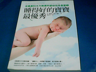 書