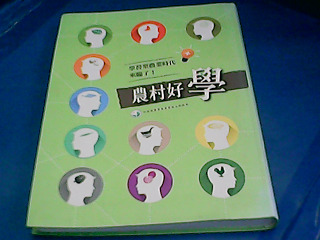 書