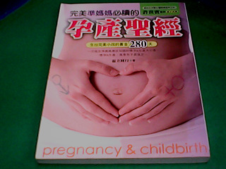 書